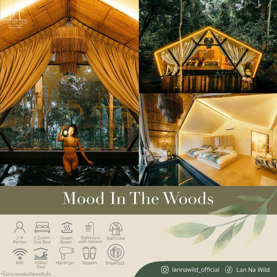 Lannawild Hotel Chiang Mai Værelse billede